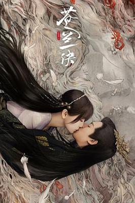 电视剧理想之城免费观看40集