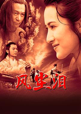 张瑾瑜9分58图片百度云
