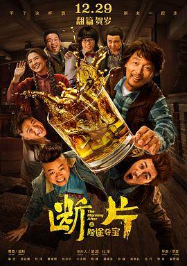 成人床品品牌排行榜前十名