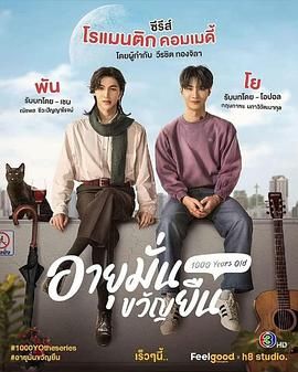 防丢失地址发布页