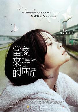 死亡黑洞电影