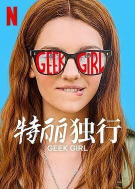 跨过鸭绿江电视剧全集