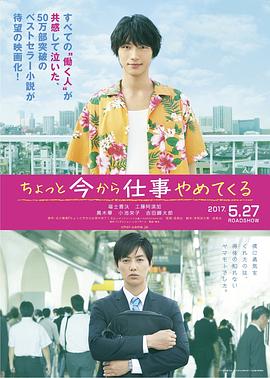斗罗大陆第171集免费观看