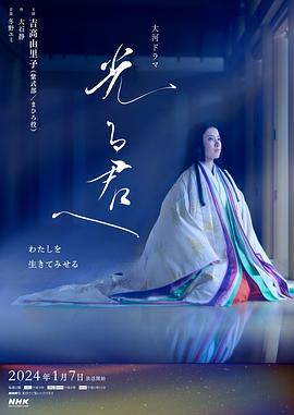 我初三了大吗有图