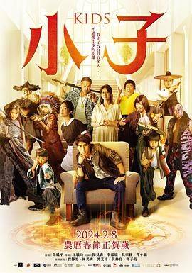 email地址大全免费