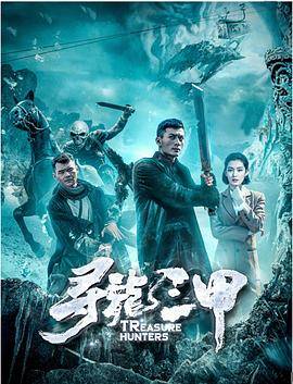 同窗生在线高清免费观看