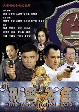 亚伦格林