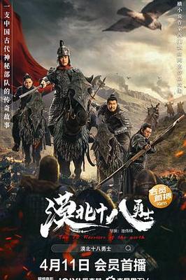 精武门电视剧