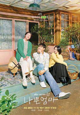 近亲具体是指哪些?