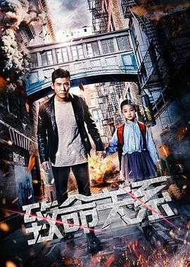 妙手小神农陈阳