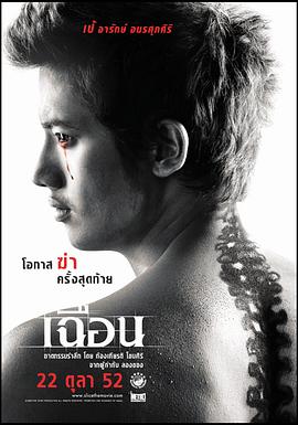 年年岁岁柿柿红电视剧免费全集观看