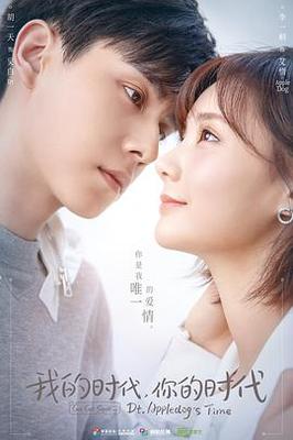 入室行凶是什么罪