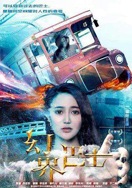 山楂树之恋高清下载
