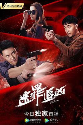 欧美5码是中国多少码