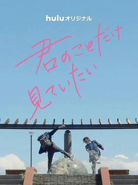 小网站在线视频