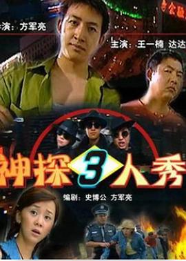 青柠视频2020