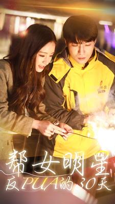 白眉大侠单田芳评书320回全集