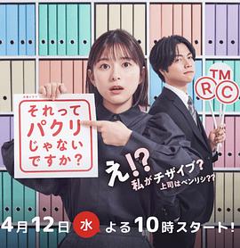 韩国电影邻居完整版
