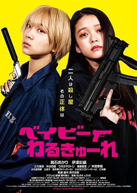 A-mu-52套高清