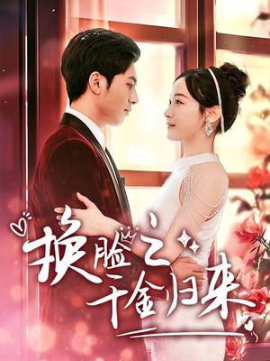 海上传奇之海盗