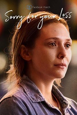 磕泡泡的时候男的该说啥