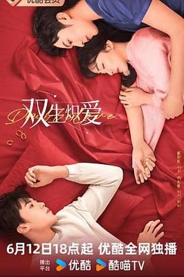 六块六毛六的那点事