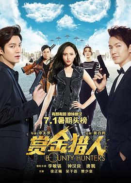 欧美动漫中文在线视频