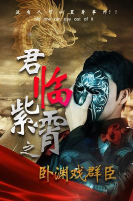 致命赏金下载