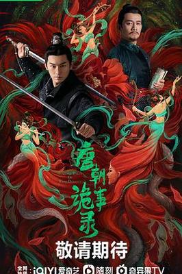 杨光的快乐生活5