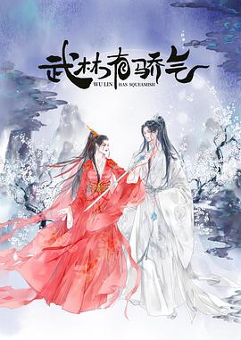 宝宝腰抻着,有什么症状