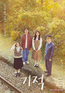 黑帽门10分40种子