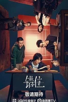 我的抗战电视剧
