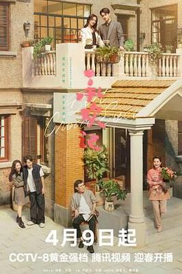 萌你一脸第一会所|720p|下载