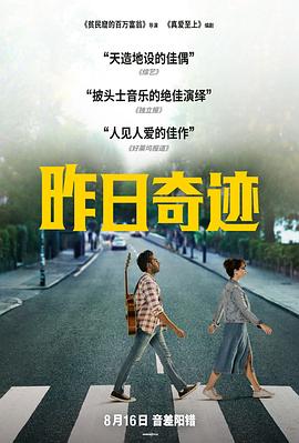 鬼的动画视频