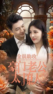 我们站着做一次好吗宝宝