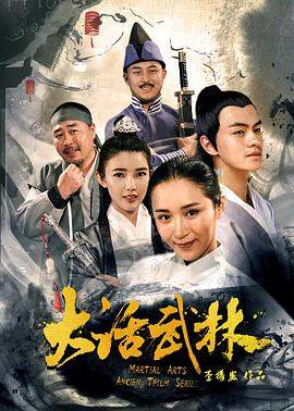 樱花草福利视频