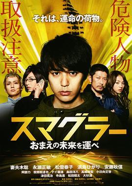 日韩在线视频爱看
