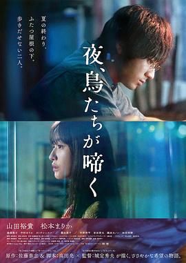 八零年代婚纱摄影