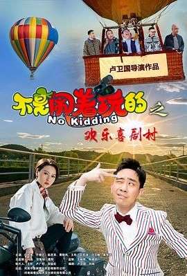 研讨班心得体会,寓意深远