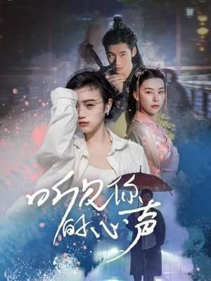 泰坦尼克号在线观看