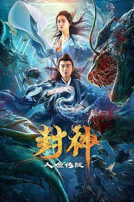 有中文标签和无中文标签