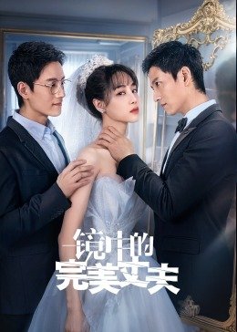 完美世界动漫免费看