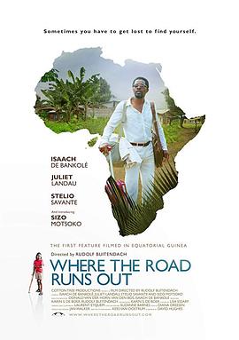 洪武大案免费观看完整版