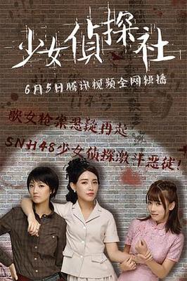 后试动太图