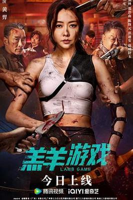下一个奇迹