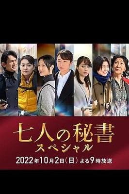 97视频在线观看这里只有国产中文精品