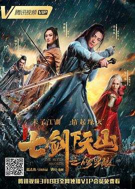 巡视组|江苏|2021