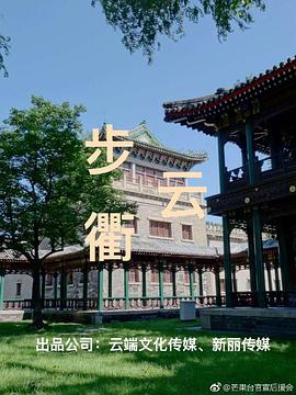 黑龙江绥化发现2例初筛阳性
