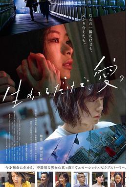 蝴蝶姐姐