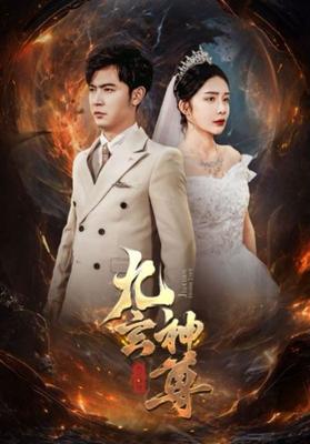 向前走向爱走主题曲